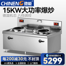 �Y������늴Št����15KWС���t�ӾƵ�WУʳ���p�^늳��t늴���