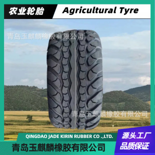 Supply 400/60-15.5Imp Baling Machine Vacuum Baler Tires Can Be Equipped with Steel Ring Combine Harvester Tires