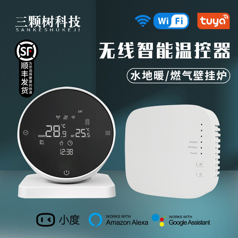 Tuya Wireless Wall-Mounted Boiler Thermostat App Voice Control Smart Floor Heating Controller Remote Intelligent Thermostat
