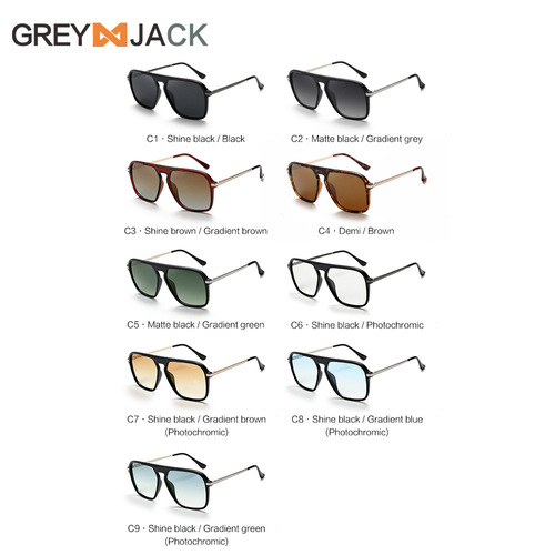 New European and American large-frame sunglasses for men, fashionable polarized sunglasses for women, retro glasses, two-tone glasses, slingshot legs wholesale