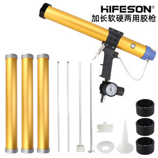 Cross-border pneumatic lengthened glass glue gun structural glue gun labor-saving pressure silicone soft and hard glue dual-purpose glass gun