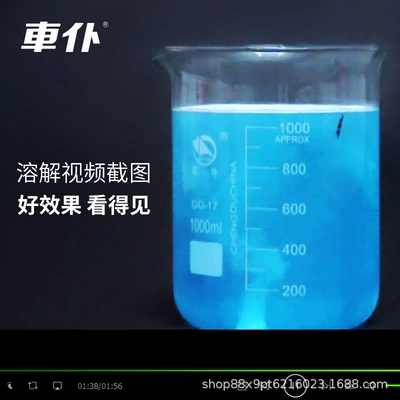 cleaning cleaning agent bubble, Glass agent