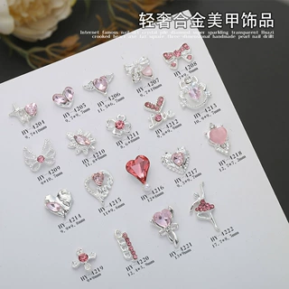 网红轻奢爱心美甲饰品爆闪少女粉钻蝴蝶结四芒星芭蕾女孩指甲装饰