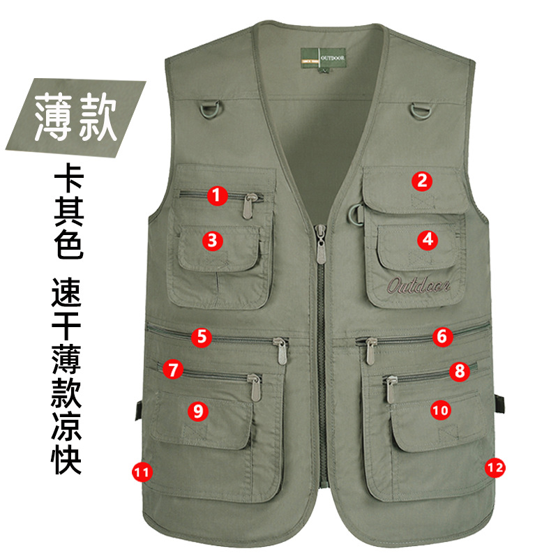 Chaleco de malla de secado rápido de estilo fino de verano de comercio exterior, chaleco de hombre gordo de varios bolsillos para hombres transpirables de secado rápido, tamaño extra grande 7XL
