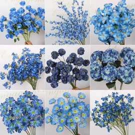 雾霾蓝仿真花婚庆绢花婚礼堂花材富贵菊花绣球洋牡丹迷雾霾蓝色系