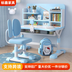 学生ホーム昇降式ライティングデスクと椅子セット卸売寝室組み合わせテーブルと椅子小学生デスクメーカー