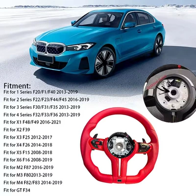 Suitable for BMW F10 Steering wheel - notch