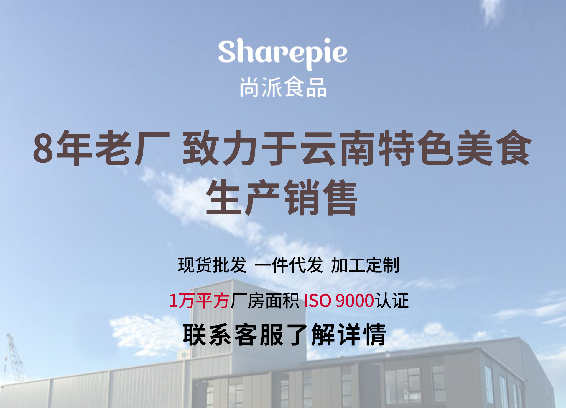 2d3fa985aa713dcbe36660f3c7618e