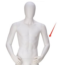 肤白男模特道具半身塑料胳膊男假手臂手模展示