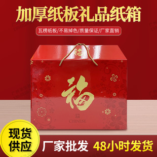 ϲ�c���ֶYƷ���� �Ӻ�5�����㼈����Y�����H�ͶY�Y�д���������