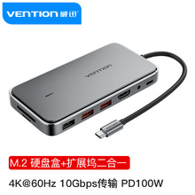 �S��ֱ����ѸTPYϵ�оź�һӲ�P�ДUչ�]�X�Ͻ��0.15��