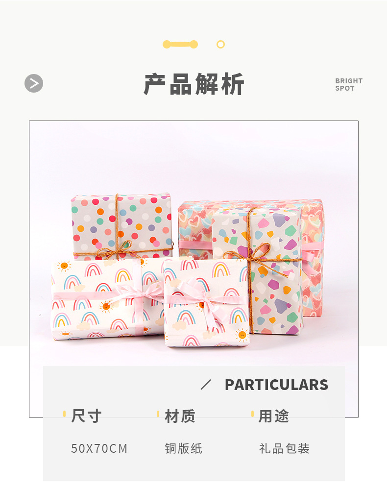 详情-z_05.jpg