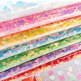 雅乐朵草莓亮片7MM奶油胶咕卡套装DIY装饰片配件儿童箱包水果珠片