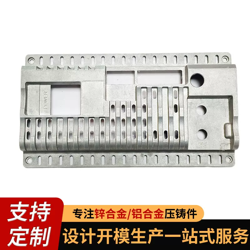 加工定制锌合金压铸件翻砂铸铝高压铸造件压铸汽车配件加工铸铝件