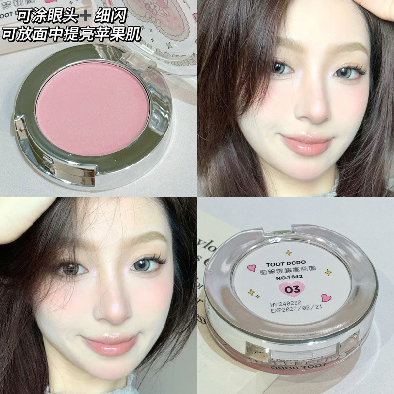 Toot Dodo polvo de sueño dulce, polvo de brillo mate, mejora facial, blush monocromático, polvo para jóvenes