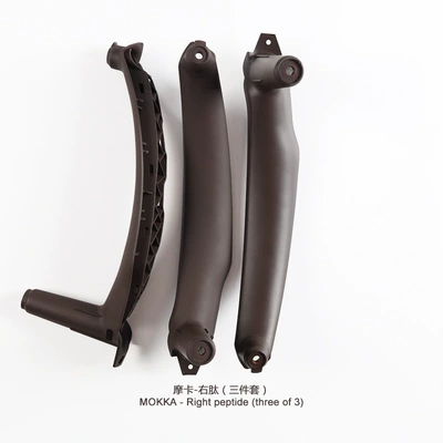 Armrest, handle, handle: Inner Armrest Handle Car Handle - right-peptide-mocha-set-of-3