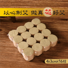 4cm���ð���5�����ش�̖���q��ɏ�����Ļ����޹��𱭌��ð������l