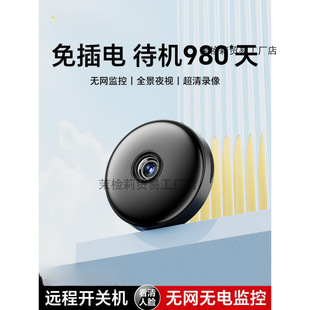 �o���O�ؔz���^����wifi���B�֙C�h��360�ȟo�������늸���ҹҕ