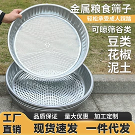 锄头;抹泥板;其他刀