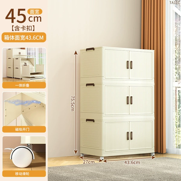 TA11C-45 folding storage cabinet three-layer-cream door panel