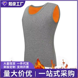 男式牛仔裤;男式休闲裤;男式T恤