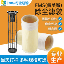 ���ƌ���ˮ���S�����ٟ��S��F�S�ۉm�ռ����m�^�V�������m�����m