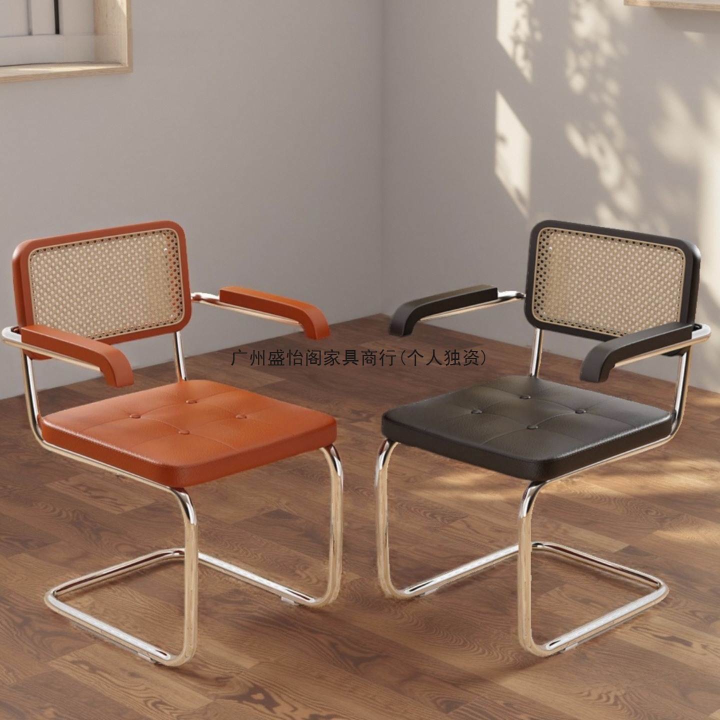 Factory-Delivered Rattan Retro Study Bedroom Study Chair Backrest Chair Lift Computer Chair Rotatable Office Chair