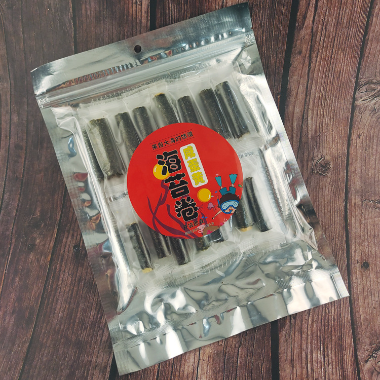 海苔卷 夹心海苔脆 肉松蛋黄卷 芝麻夹心 即食海苔脆儿童零食批发