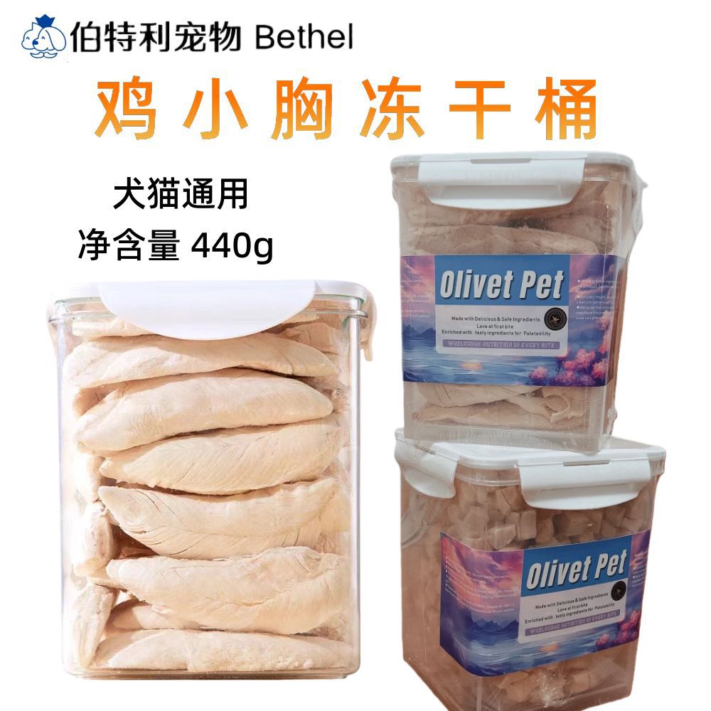 Varillas de hueso de vaca, huesos de pezuña de vaca, huesos de rodilla de vaca, varillas para masticar, huesos de cordero, varillas de piel de vaca para masticar, snacks para mascotas, snacks para perros.