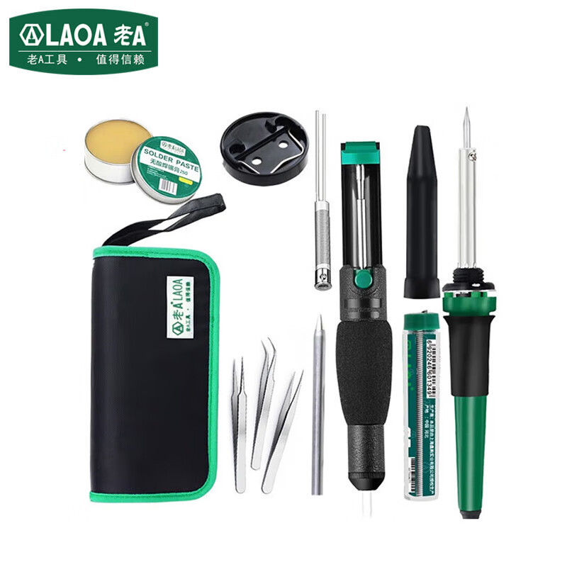 老A（LAOA）11件套电烙铁套装电子焊接组套 LA101311