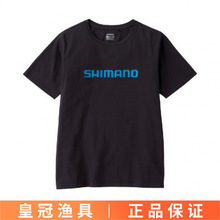 �������e����T��SH-096U ���e�����~�������