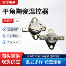 �ؿ����_�PKSD301���]45��~240��250v10Aͨ�ó��ر��o�ؿ����_�P