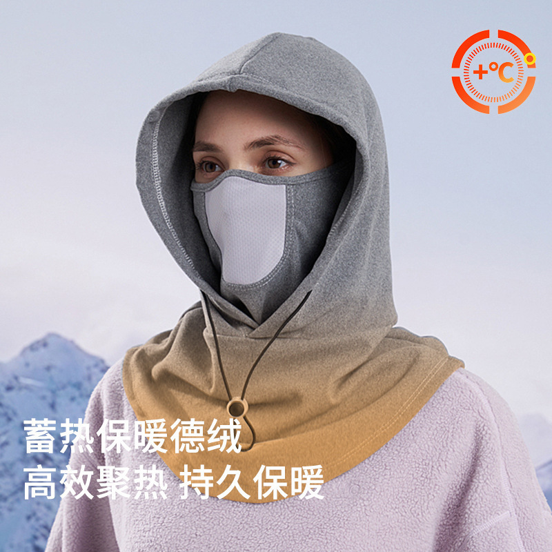 秋冬季骑行防风帽围巾脖套一体男女同款滑雪帽子保暖套户外面罩|undefined