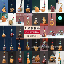 �����֙C�ְѼ�ľ�|��������S��ֱ�N���l��H�֙C��܇耳ג��