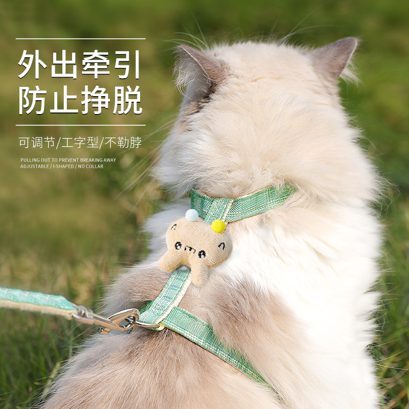 Correa de gato anti-rotura gato especial cuerda para salir gato cadena perro mascota correa de pecho ajustable