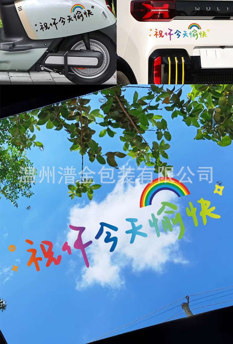 O1CN01y3vyex1Fk2TeCkfNk_!!2216