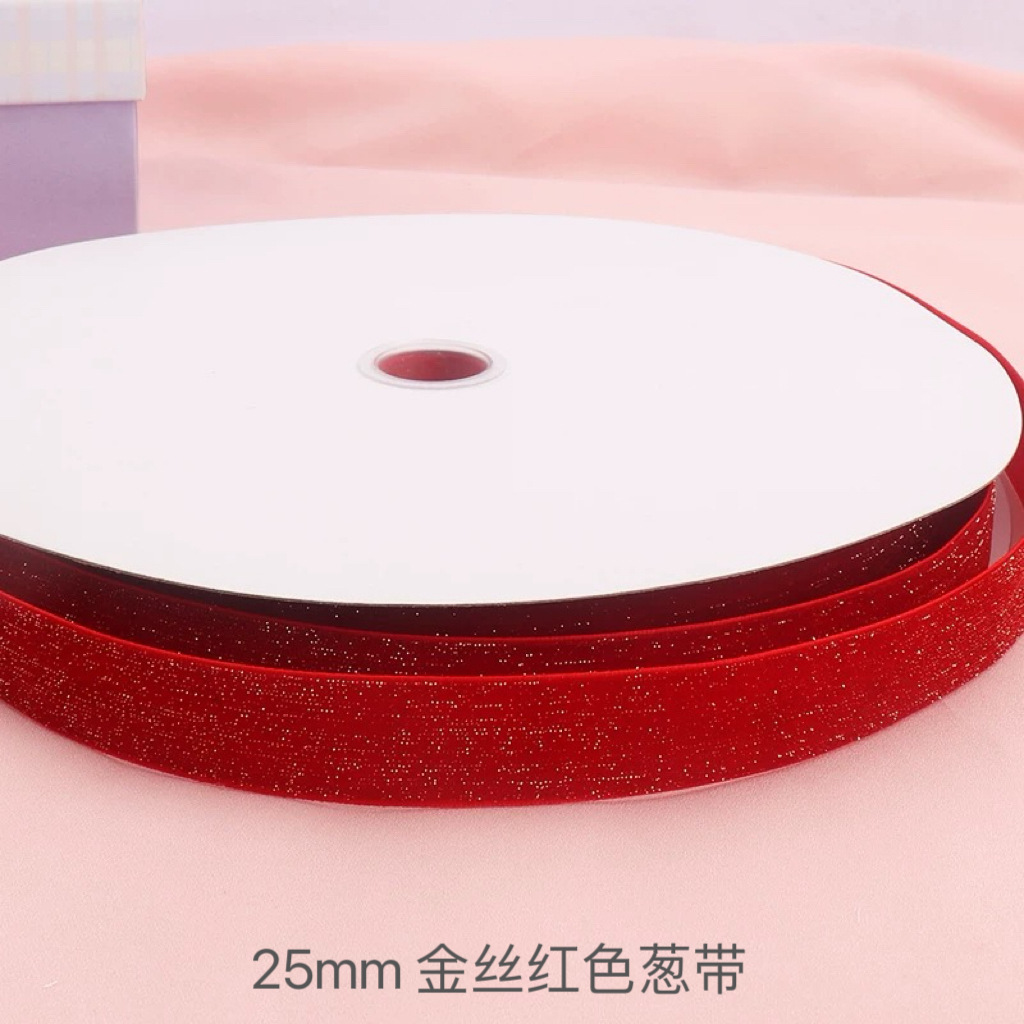 Multi-tamaño de cinta de acoplamiento