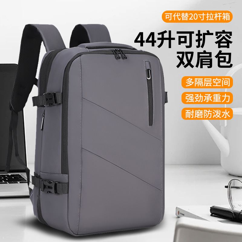 Direct factory wholesale business backpack, travel backpack, large-capacity expandable handbag, multi-functional with multiple pockets