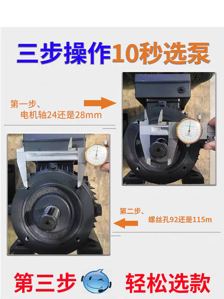 High-Pressure Cleaning Machine Pump Head 1714 Car Washing Machine 1812 Stainless Steel Pump Head 24 Shaft 28 Shaft 19 Ceramic Plunger 1509