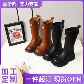 定制女童长筒靴子秋冬加绒真皮高筒军靴中大童软底马丁靴中小童