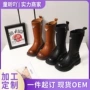 高筒长筒秋冬定制靴子