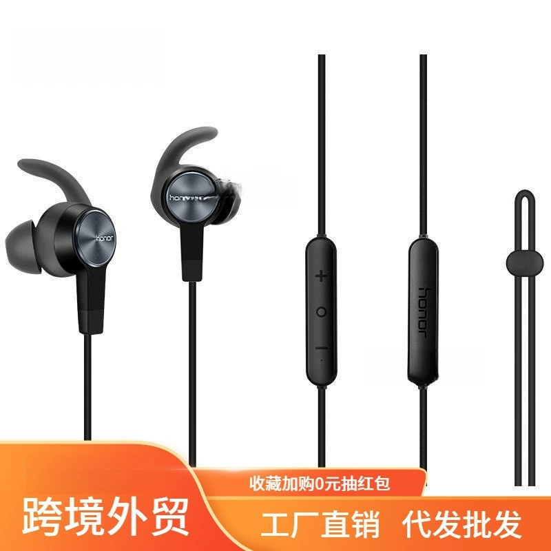 Bluetooth-гарнитура для бега с музыкой, беспроводная спортивная подвесная шея, подходит для