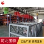 高压105mpa2m3m直管