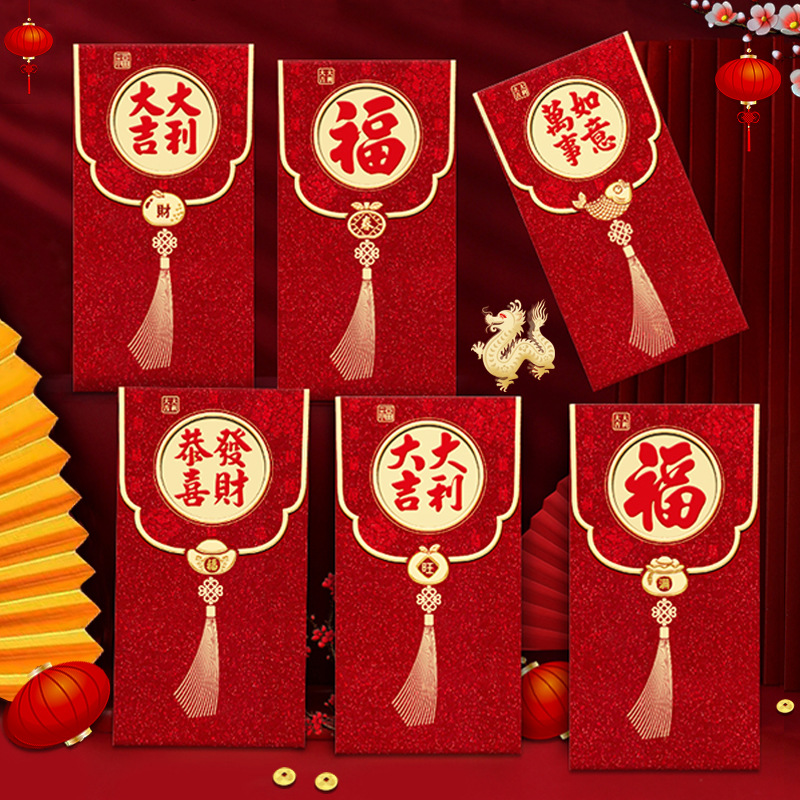 2024 Creative Gold Flakes Sanding Spring Festival 3D Red Envelope with 100 Yuan Lucky Money Seal for New Year's Gifting - Wholesale