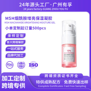 �������沿�������z�羳����͸���|�����o�澏���м������̝�OEM