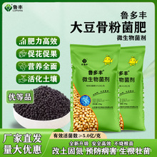 ���S�󶹹Ƿ۾��ʼZʳ�l�Ϳ��ز�����B�ش��L�r�I�Nֲͨ�þ���