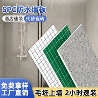 Стенная панель Spp SPC из imitation камня, водостойкая влагозащитная, быстрая установка 1200 мм