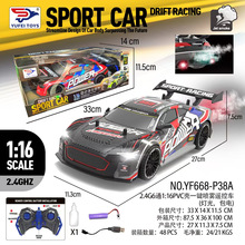 �羳��Ʒ1:16�b��܇����Ư�Ƹ���ِ܇ԽҰ܇�����܇��ģʽ����