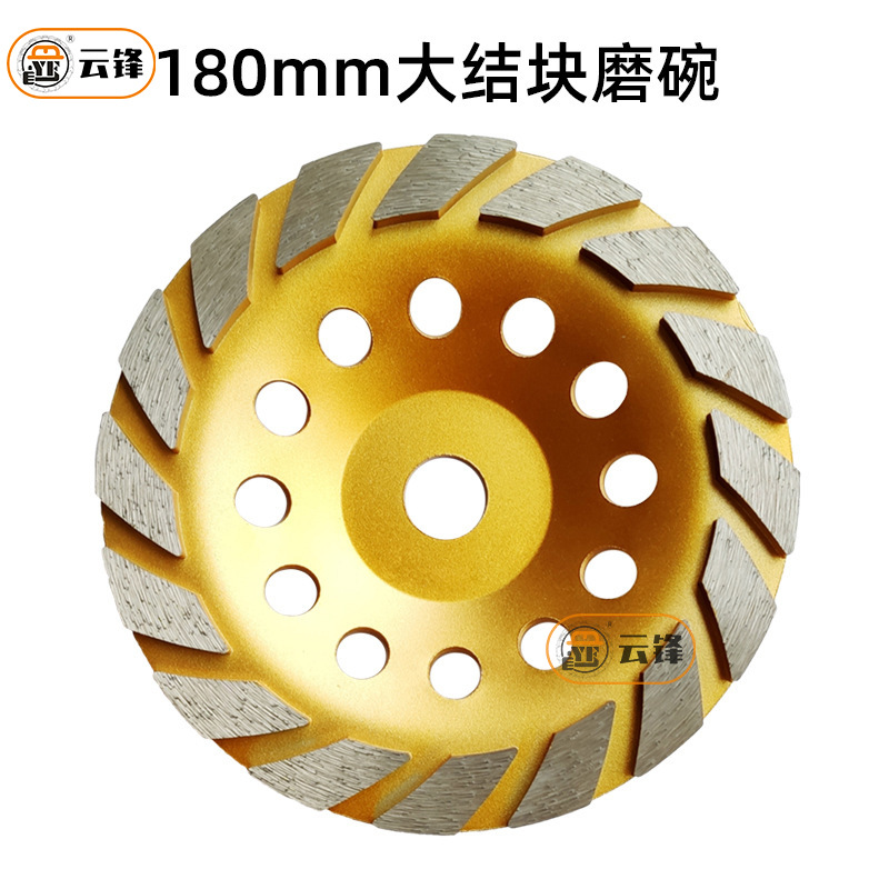 180mm 대형 케이크 그릇 공장 [일반 등급]