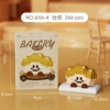 Toast (includes a base)